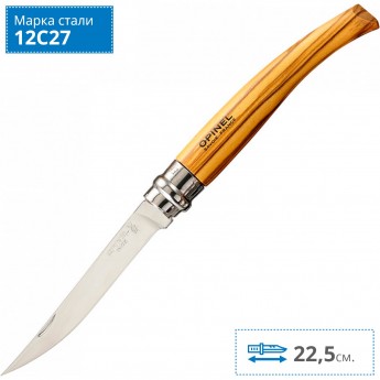 Нож филейный OPINEL №10, нержавеющая сталь, рукоять оливковое дерево 000645